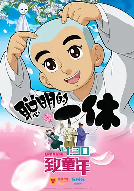 亚洲综合欧美日韩