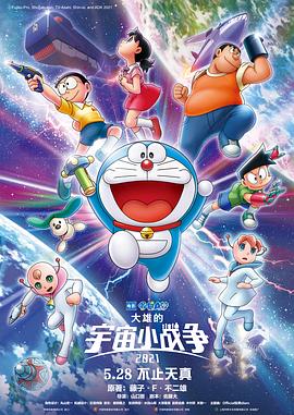 5g探花